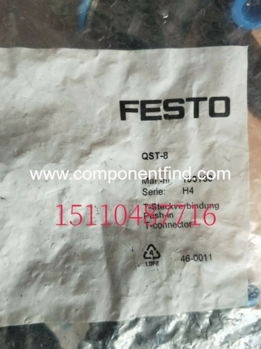 Festo FESTO connector QST-8 153130 new original authentic spot