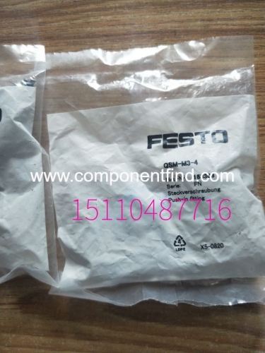 Festo FESTO quick plug connector QSM-M3-4 153303 genuine spot