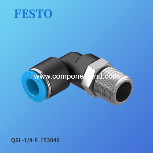 Festo FESTO L-shaped thread quick plug connector QSL-1/4-8 153049 spot