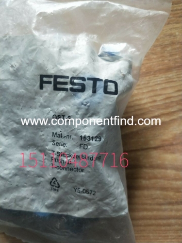 Festo FESTO connector QST-6 153129 genuine spot