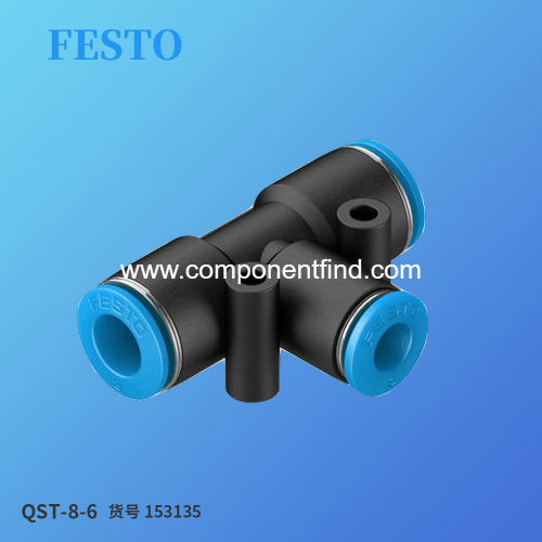 Festo FESTO connector QST-8-6 153135 new spot