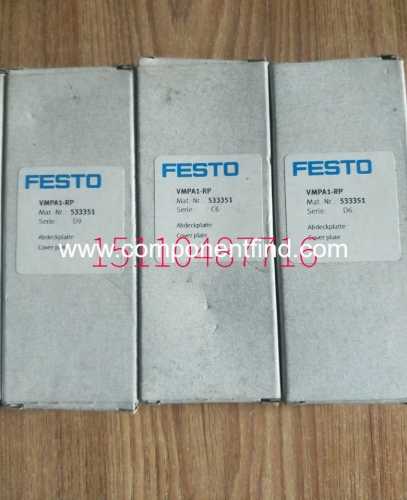 Festo FESTO solenoid valve separator VMPA1-RP 533351 genuine spot