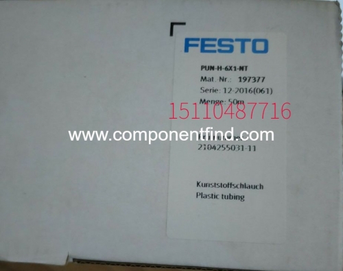New genuine FESTO Festo PUN-H-6X1-NT 197377 spot