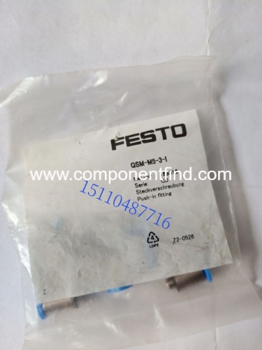 New genuine Festo FESTO quick plug connector QSM-M5-3-I 153313 spot