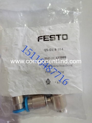 FESTO Festo quick plug connector QS-G1/8-10-I 132999 new spot sales