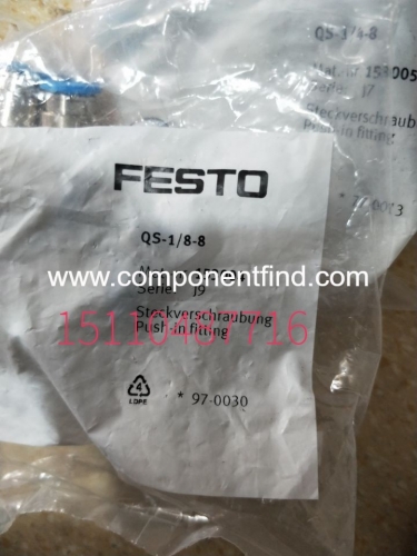 Festo FESTO connector QS-1/8-8 153004 spot