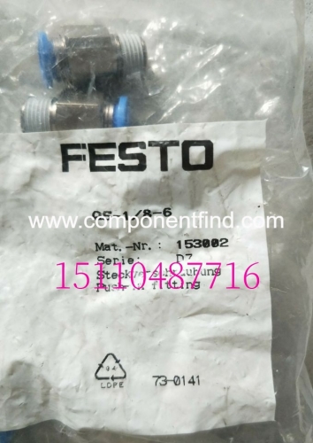 Festo FESTO quick plug connector QS-1 8-6 153002 spot