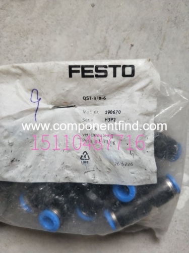 Festo FESTO connector QST-3/8-6 190670 brand new genuine spot