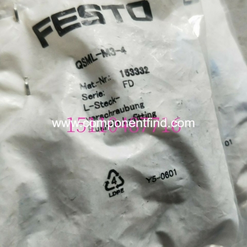 Festo FESTO quick plug connector QSML-M3-4 153332 original authentic spot
