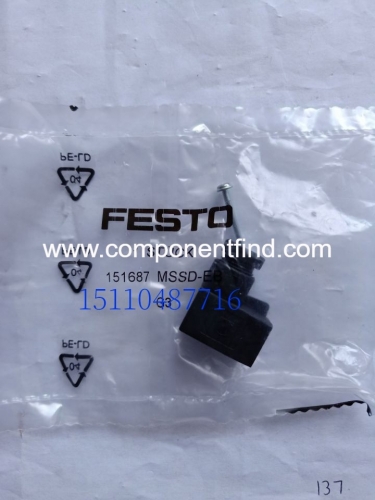 New genuine Festo FESTO socket MSSD-EB 151687 spot