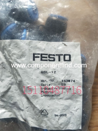 FESTO Festo connector QSL-12 153074 genuine spot