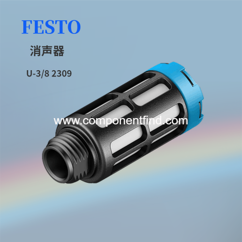 Festo FESTO muffler U-3/8 2309 spot