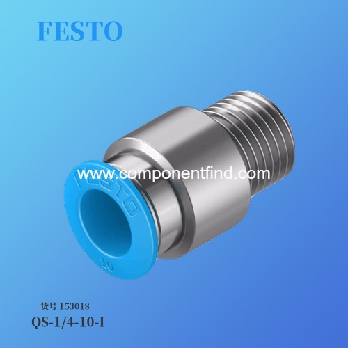 Festo FESTO QS-1/4-10-I quick plug connector 153018 original authentic spot
