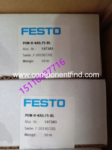 New genuine FESTO Festo plastic trachea hose 197383 PUN-H-4X0.75 -BL spot