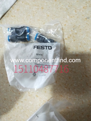 FESTO Festo QS-6 153032 connector QS-8-6 153038 QS-6-4 153037 spot