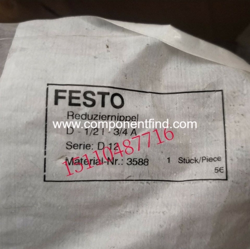 Festo FESTO variable warp joint D-3 8I-1/2A 3585 original authentic spot