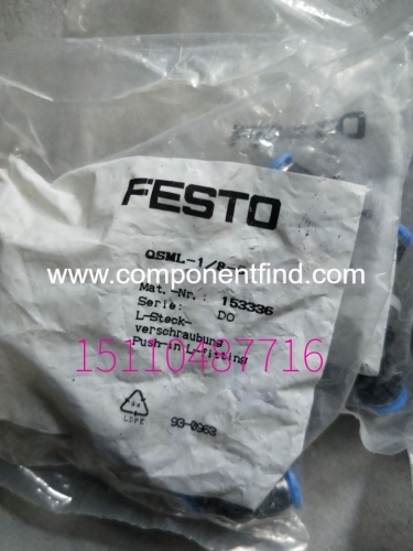 FESTO Festo QSML-1 8-6 153336 connector QSF-1/4-6-B 153024 spot