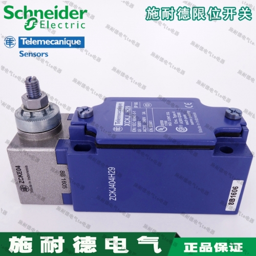 Schneider limit switch body ZCKJ404H29 ZCK-J404H29 XCKJ ZCK-J404