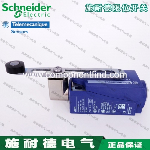 Original imported Schneider (Indonesia) limit switch stroke switch XCKP2145G11 (P16)