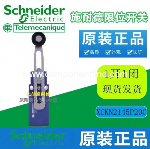 Fake a penalty of ten authentic Schneider stroke switch limit switch XCKN2145P20C length adjustable