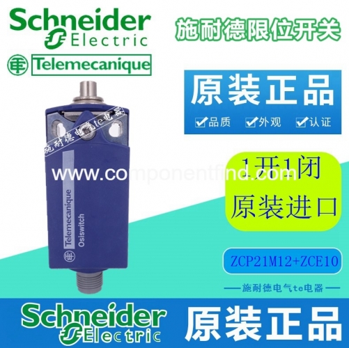 Schneider limit switch ZCP21M12 ZCE10 XCKP2110M12