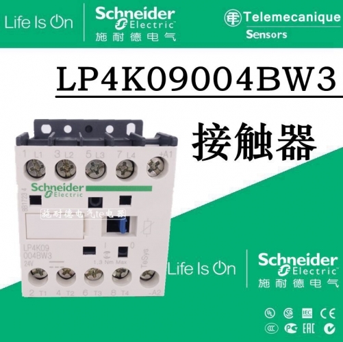 Schneider contactor LC1K09004B7, LP4K09004BW3, LP4K0910BW3