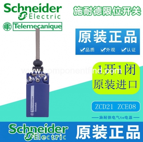 Schneider limit switch ZCD21 ZCE08