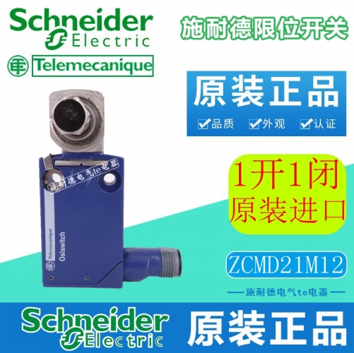 Schneider limit switch ZCMD21M12 ZCE62