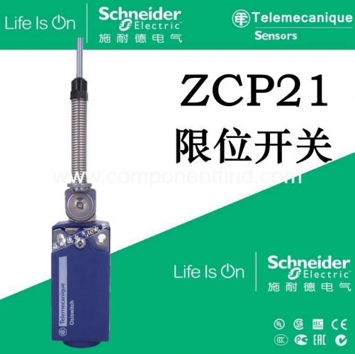 Schneider limit switch ZCP21 ZCE01 ZCY91