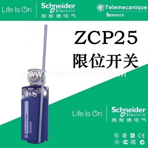 Schneider limit switch ZCP25 ZCE01 ZCY53