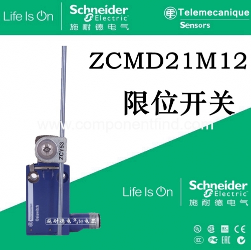 Schneider limit switch ZCMD21M12 ZCE01 ZCY53