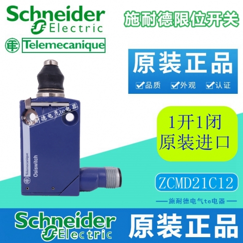 Authentic Schneider limit switch ZCMD21C12 ZCE11