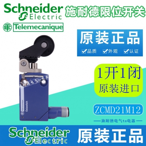Schneider limit switch ZCMD21M12 ZCE28