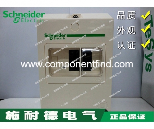 Original imported Schneider (Czech Republic) Schneider motor circuit breaker waterproof box GV2-MC02