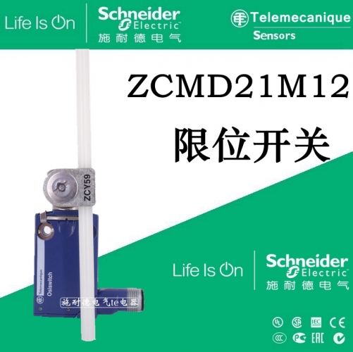 Schneider limit switch ZCMD21M12 ZCE01 ZCY59