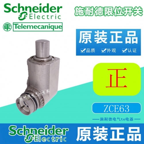 Schneider limit switch ZCE63