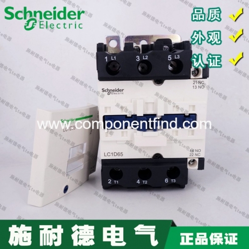 Authentic Schneider Schneider AC contactor LC1D65 LC1D65M7C