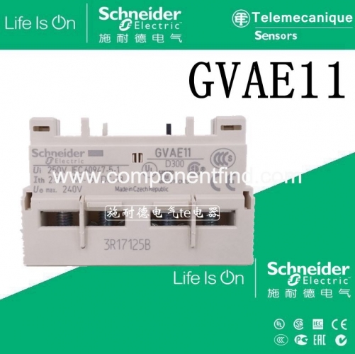 Imported Schneider motor circuit breaker auxiliary contact contact GVAE11 GV-AE11 front insertion