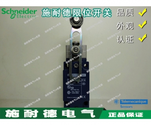Authentic Schneider limit switch XCKJ10541 XCK-J10541