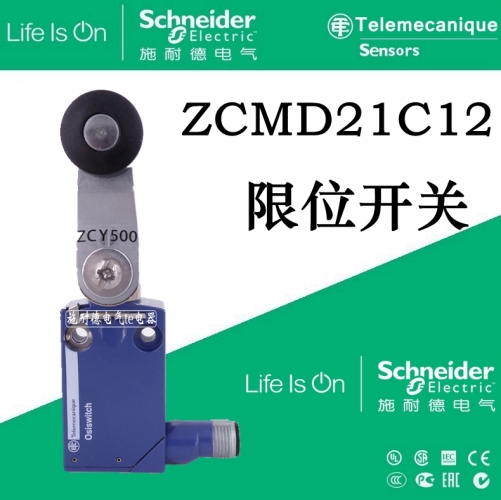 Schneider limit switch ZCMD21C12 ZCE01 ZCY500