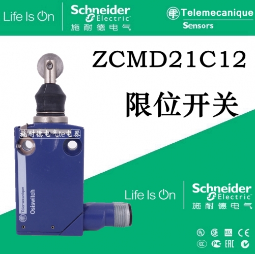 Authentic Schneider limit switch stroke switch ZCMD21C12 ZCE29