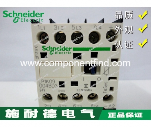 [Authentic] French Schneider DC contactor small contactor LP1K09004BD3 24V DC