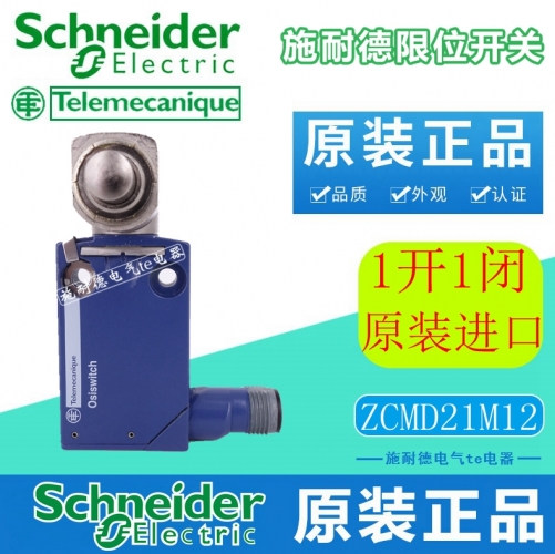 Schneider limit switch ZCMD21M12 ZCE63