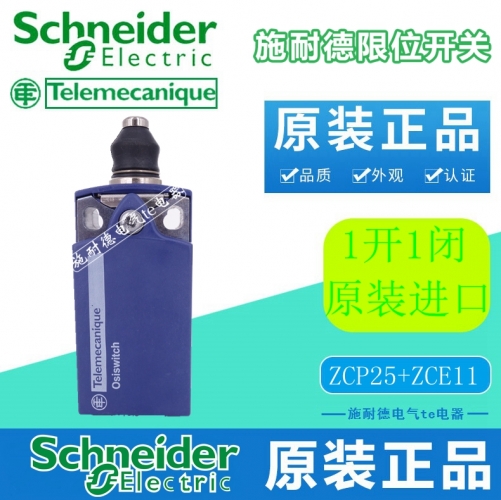 Schneider limit switch ZCP25 ZCE11 XCKP2511P16 G11