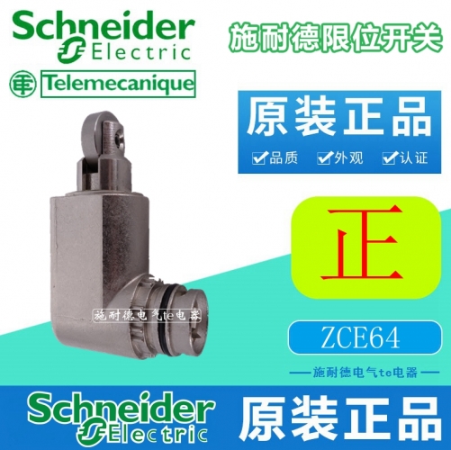 Schneider limit switch ZCE64