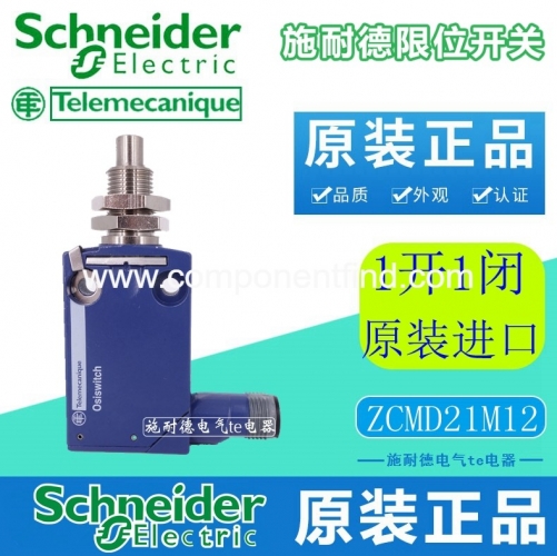 Schneider limit switch ZCMD21M12 ZCEF0