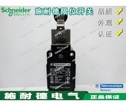 Original Schneider limit switch stroke switch XCK-S ZCK-D15 ZCK-S1 ZCK-Y15