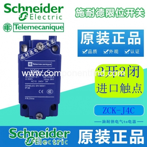 Schneider stroke switch limit switch ZCK-J4C ZCKJ4C 2CO asynchronous