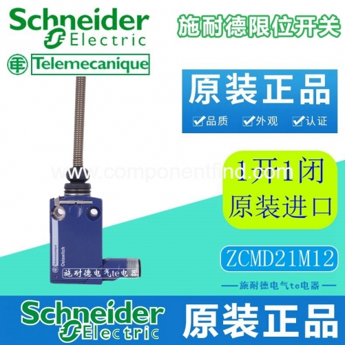 Schneider limit switch ZCMD21M12 ZCE07