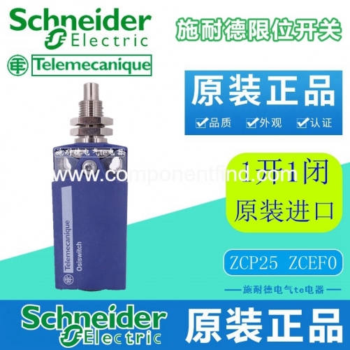 Schneider limit switch ZCP25 ZCEF0